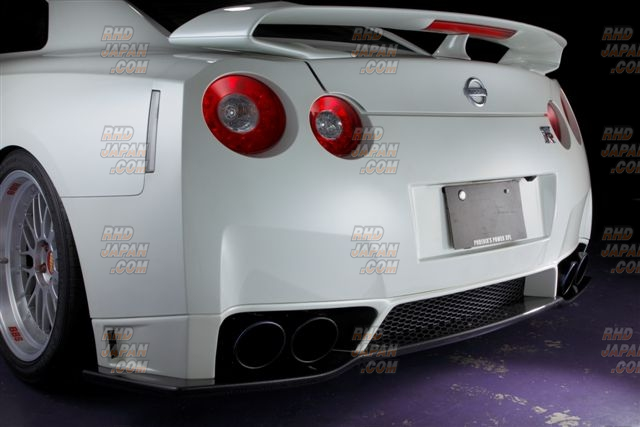 Phoenix's Power Rear Under System 3-Pc Set Type 1 - GT-R R35