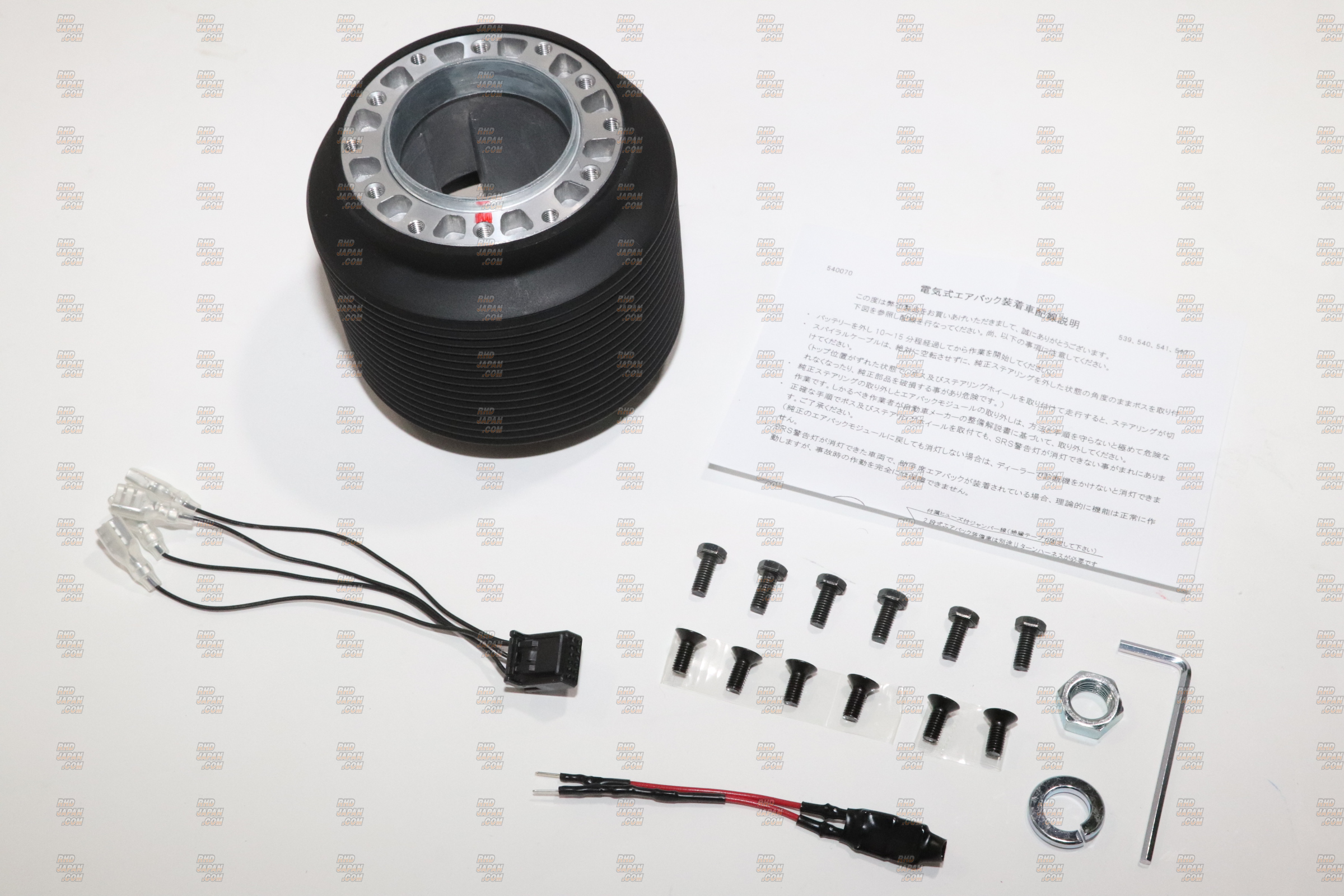7AY-03 WorksBell(ワークスベル) ユニバーサルハブキット 542 Works Bell（ワークスベル） 品番：542（CMR-542） ステアリングボス