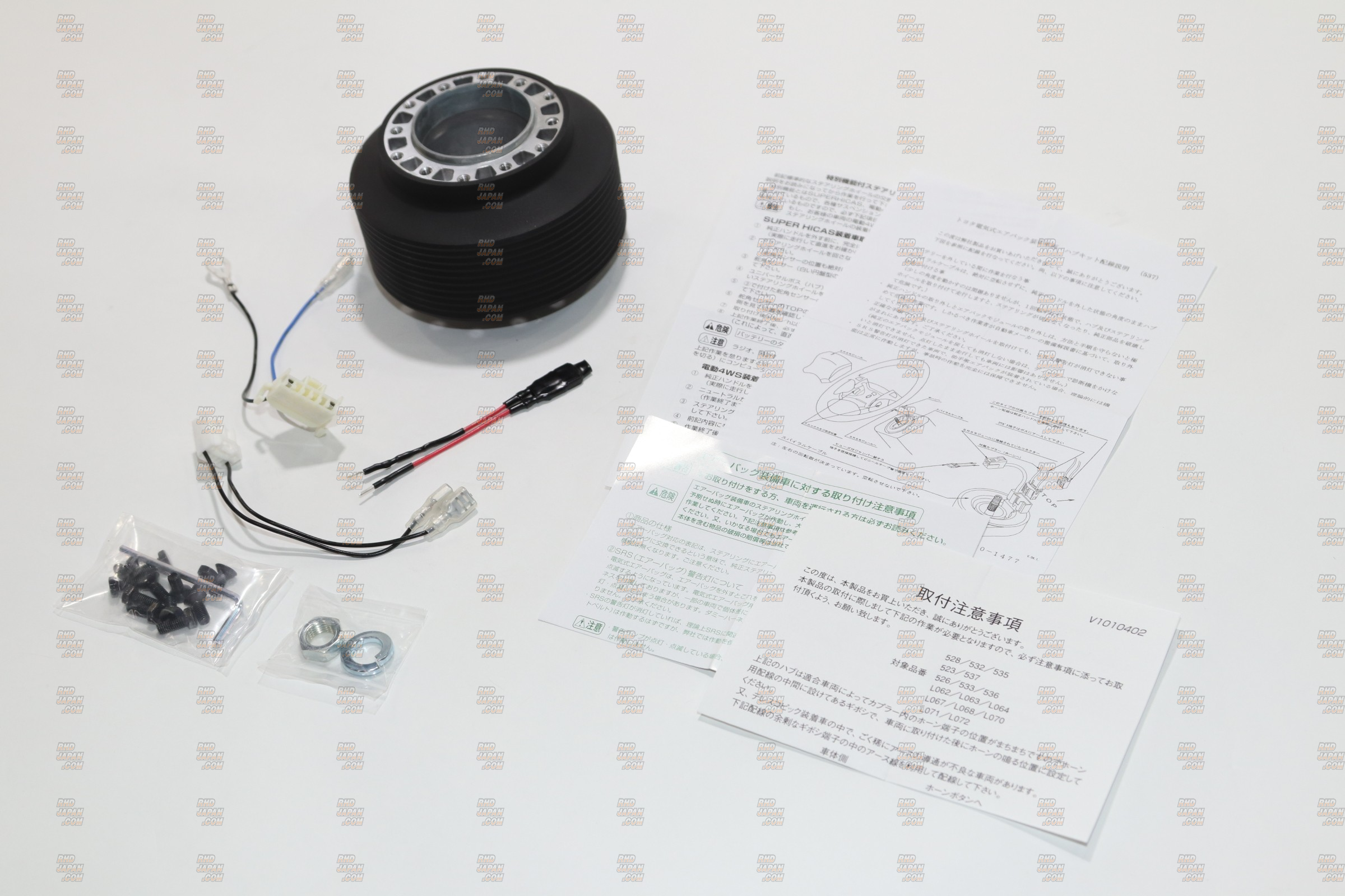 Works Bell Standard Boss Kit - 537 - RHDJapan