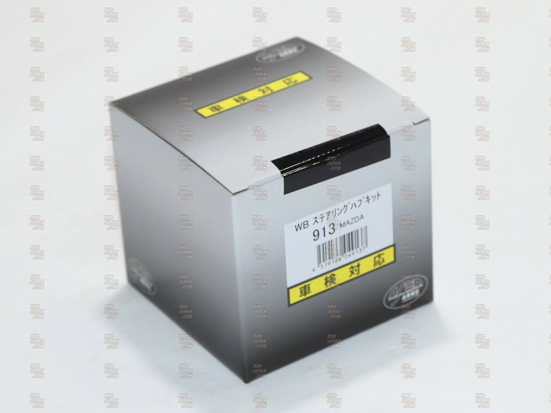 Works Bell Standard Boss Kit - Roadster ND5RC NDERC NDERE