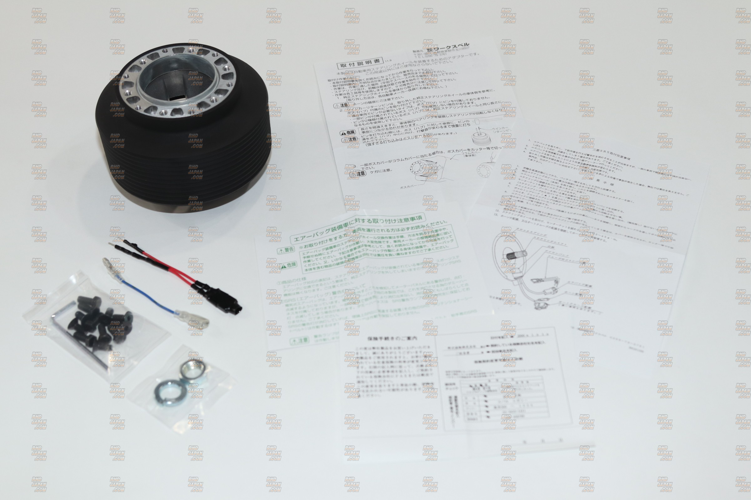 Works Bell Standard Boss Kit - 817 - RHDJapan