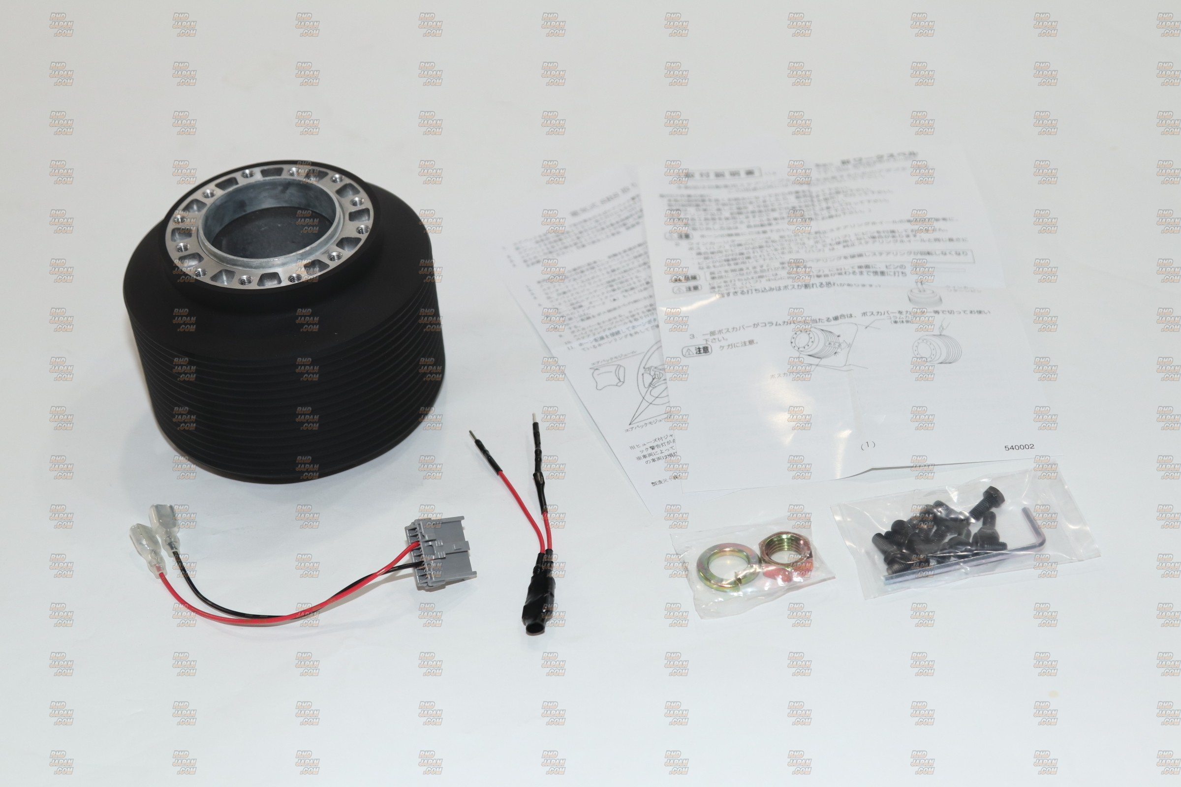 WB ステアリング ハブキット 633 NISSAN ボス 楽天市場】ハンドルボス 633 日産車 ワークスベル(WB