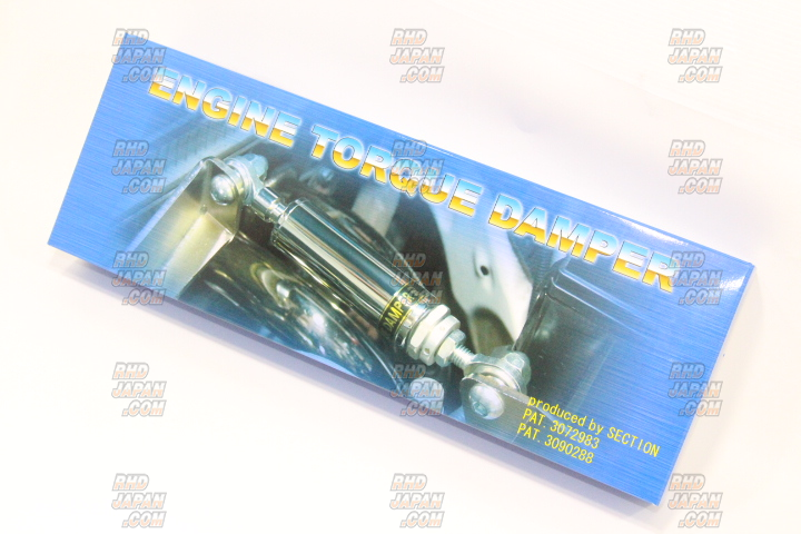 Silk Road Section Engine Torque Damper Gunmetal - JZX90 JZX100