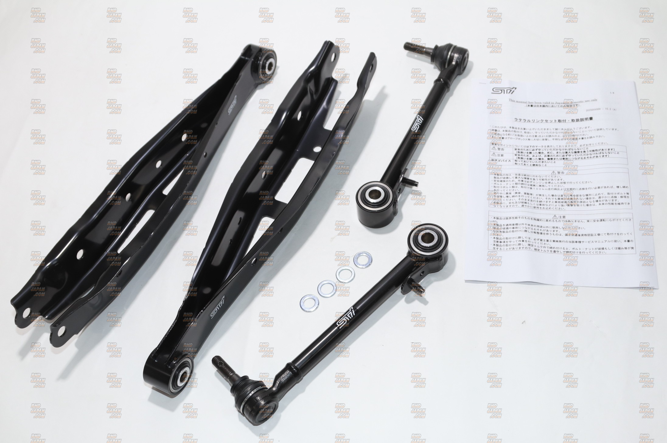 STI Rear Lateral Link Full Pillow Ball Set - Levorg VM4 VMG WRX S4 VAG WRX STi VAB