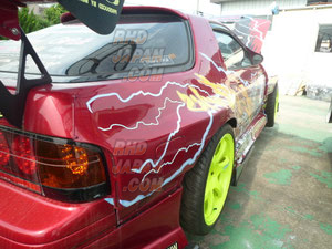 Foresight R60 Rear Quarter Panel - FC3S