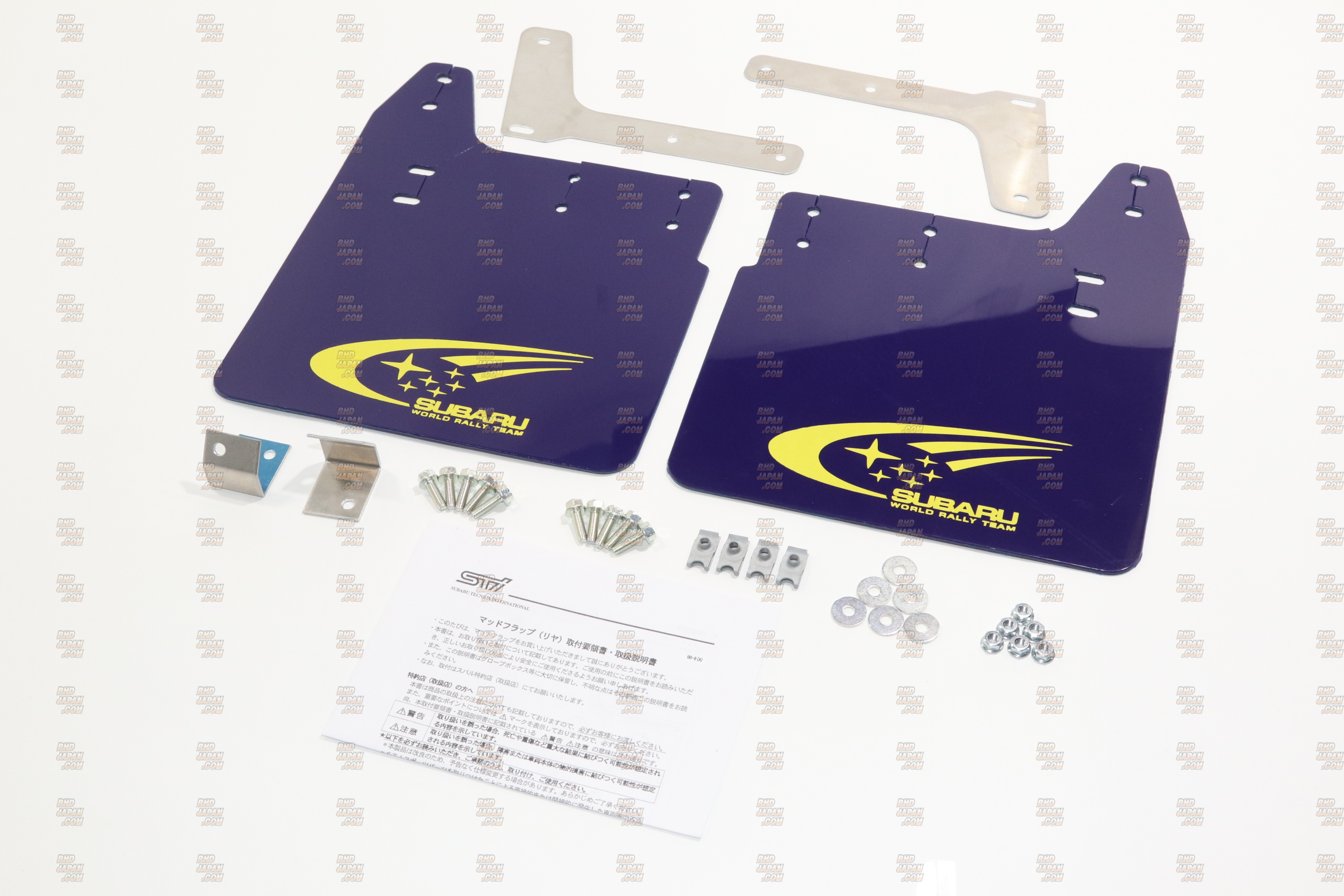 STI Mud Flaps Rear Blue SWRT - GDA GDB - RHDJapan