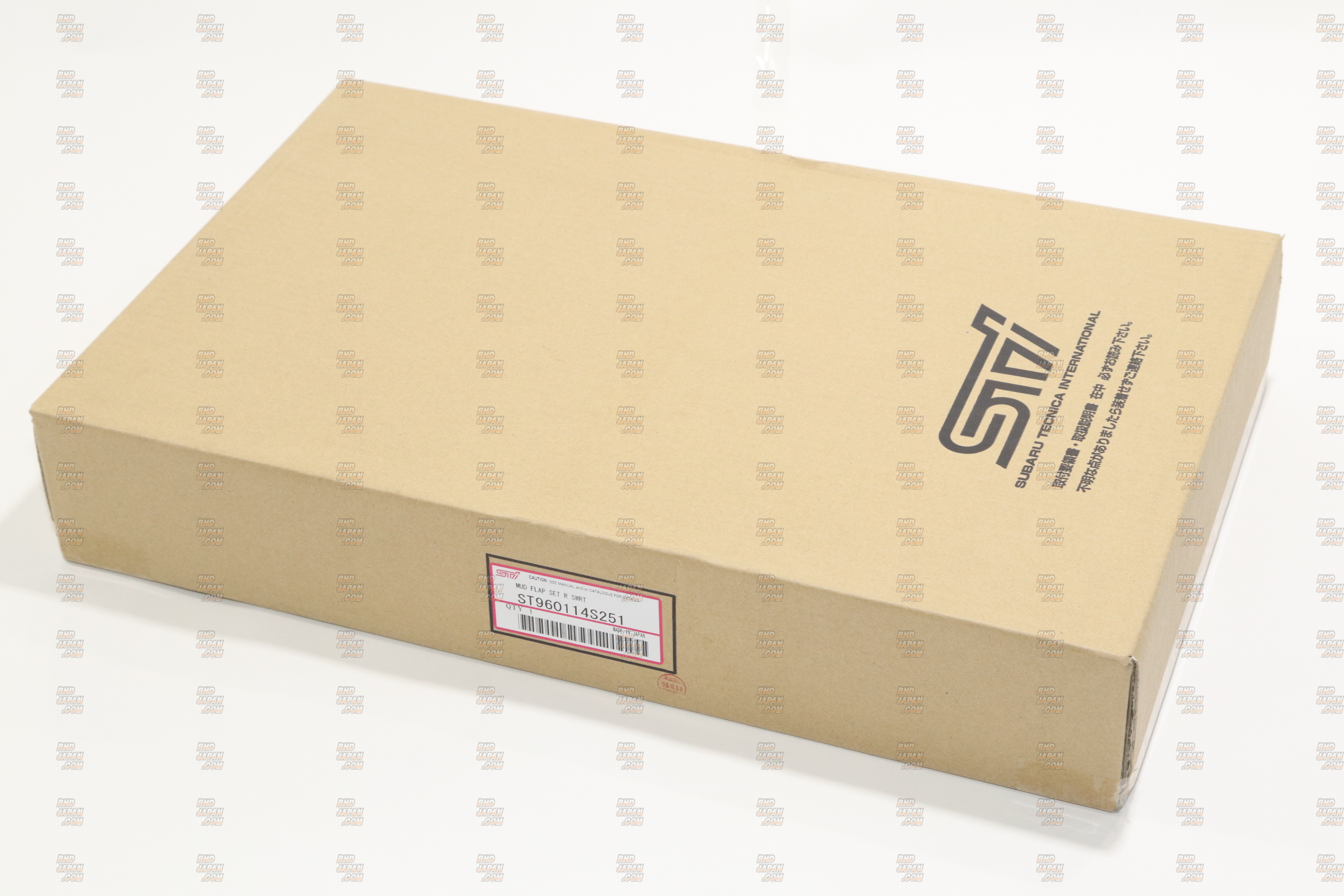 STI Mud Flaps Rear Blue SWRT - GDA GDB - RHDJapan