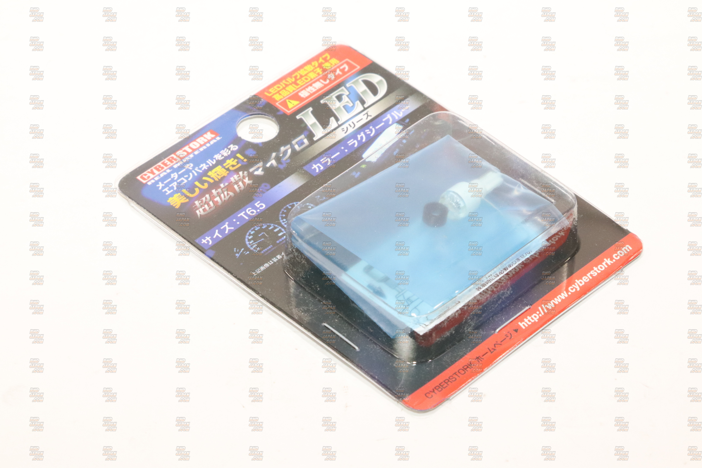 Cyber Stork Micro LED Bulb Gauge Cluster Meter - T6.5 American Red