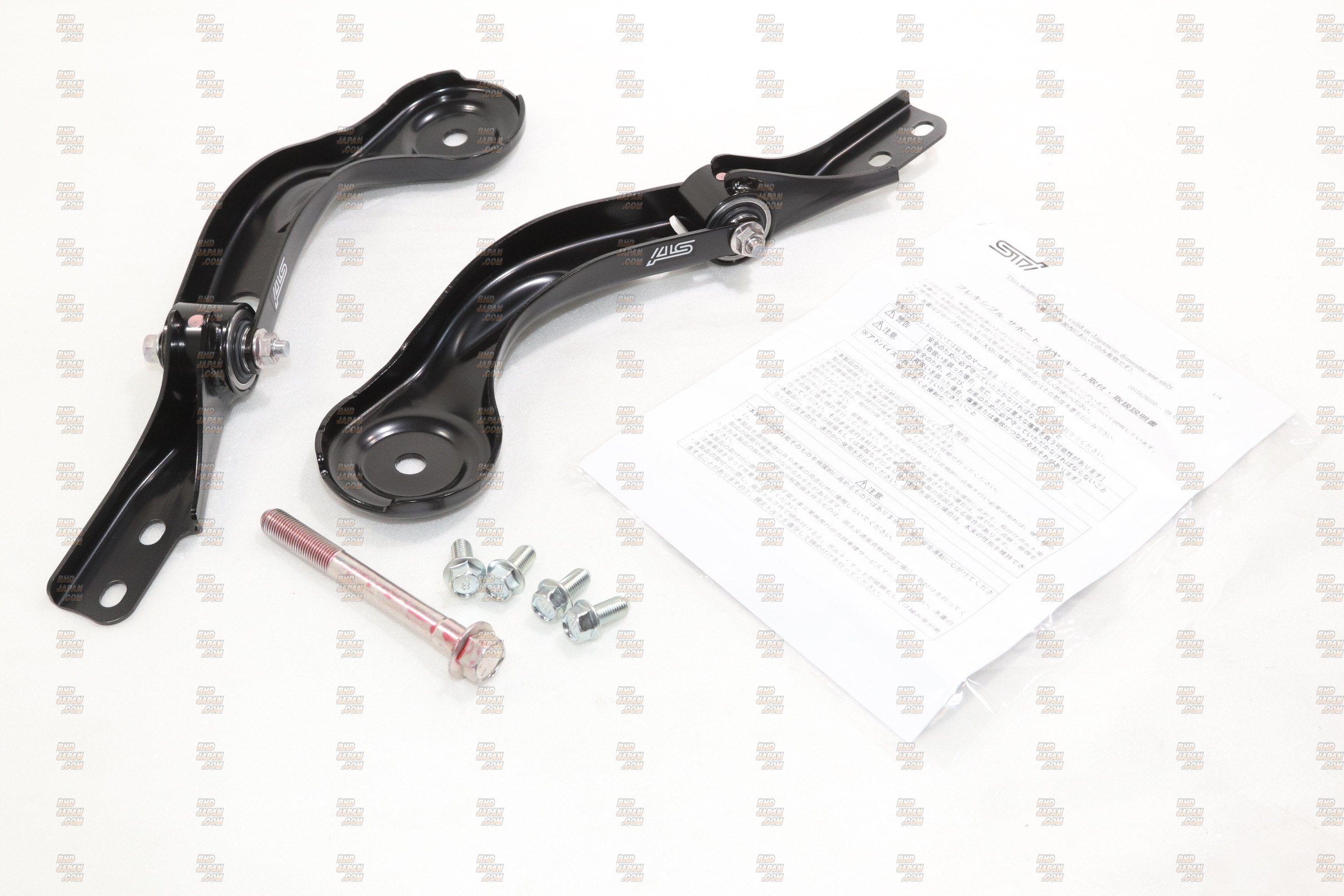 STI Flexible Support Kit Rear - YA# GE# GH# GRF GRB GVF GVB