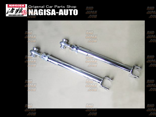 Nagisa Auto Rear Pillow Adjustable Toe Rods Multi-Link Models - ENR34 ER34