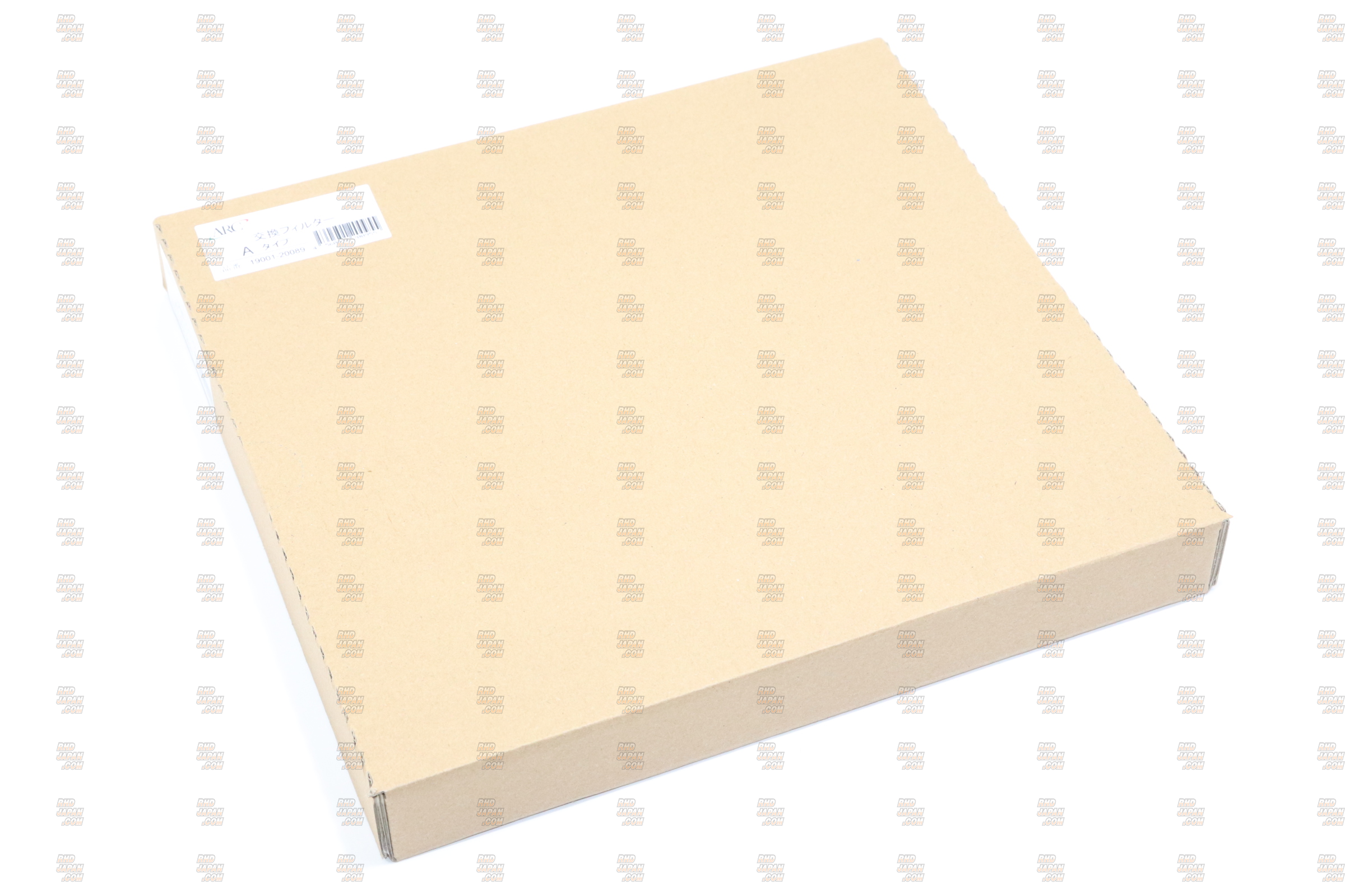 ARC Brazing Induction Box Air Filter Version II A Type