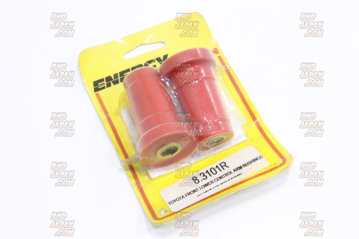 Kameari Lower Arm Bushing Set - GC10