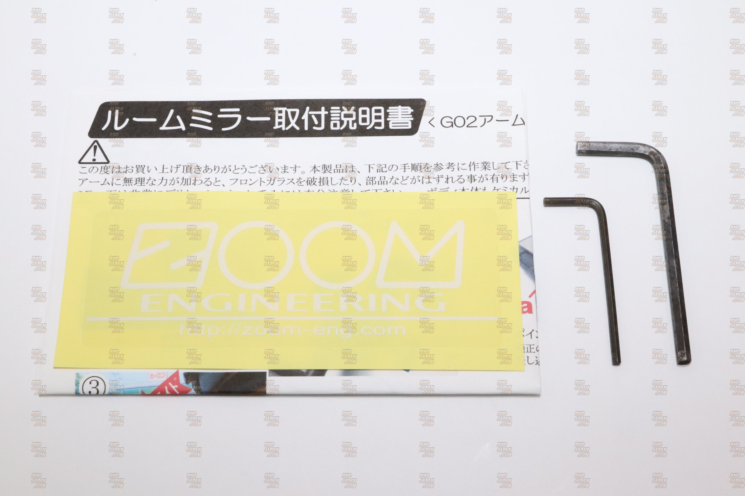 Zoom Engineering Monaco Mirror 203 - Kevlar Carbon Twill - RHDJapan