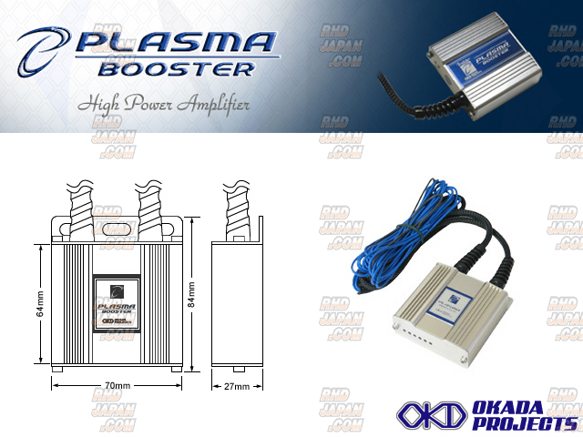 OKADA PLASMA BOOSTER NA6 ロードスター用 プラズマブースター - 点火強化