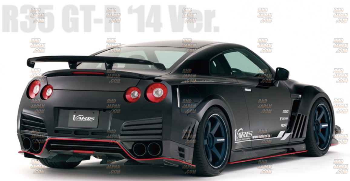 Varis Rear Bumper L/R Louver FRP - GT-R R35 from 2009 - RHDJapan