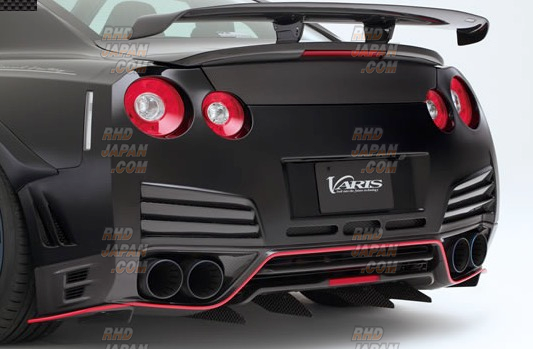 Varis Rear Bumper L/R Louver FRP - GT-R R35 to 2008 - RHDJapan