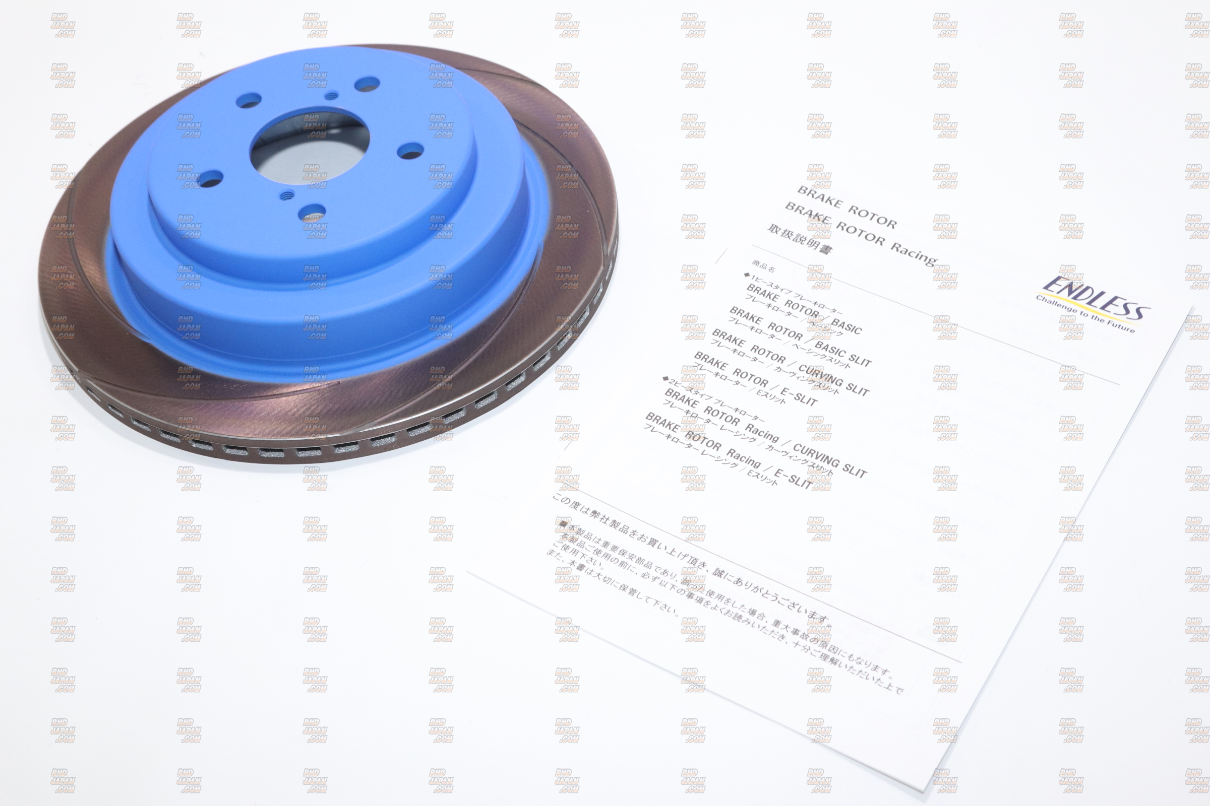 Endless Brake Pads Type MX72 Plus Full Set - GC8 GF8 GDA GDB GGB