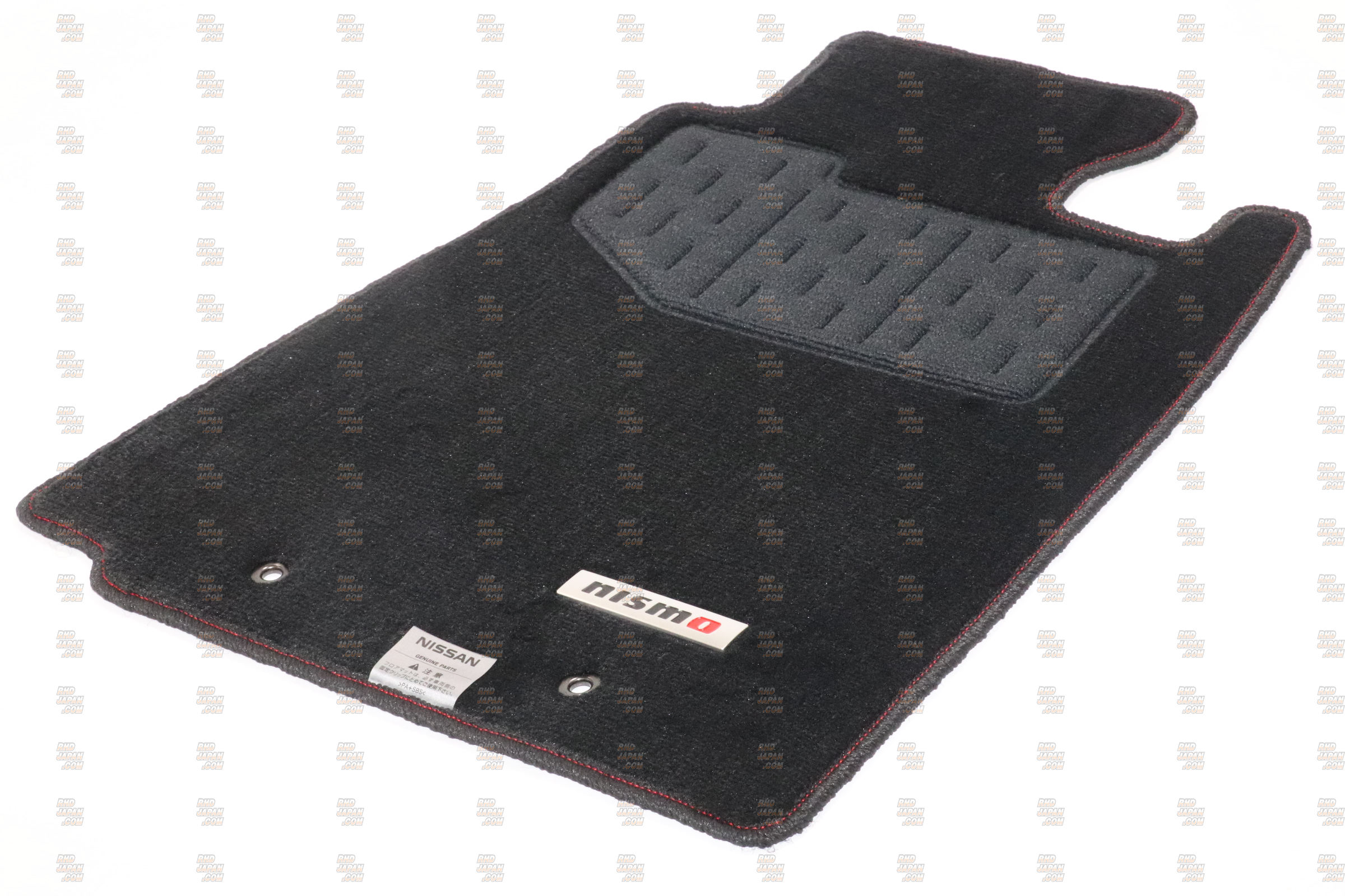 Nismo Floor Mat Set - Fairlady Z Z34 M/T - RHDJapan