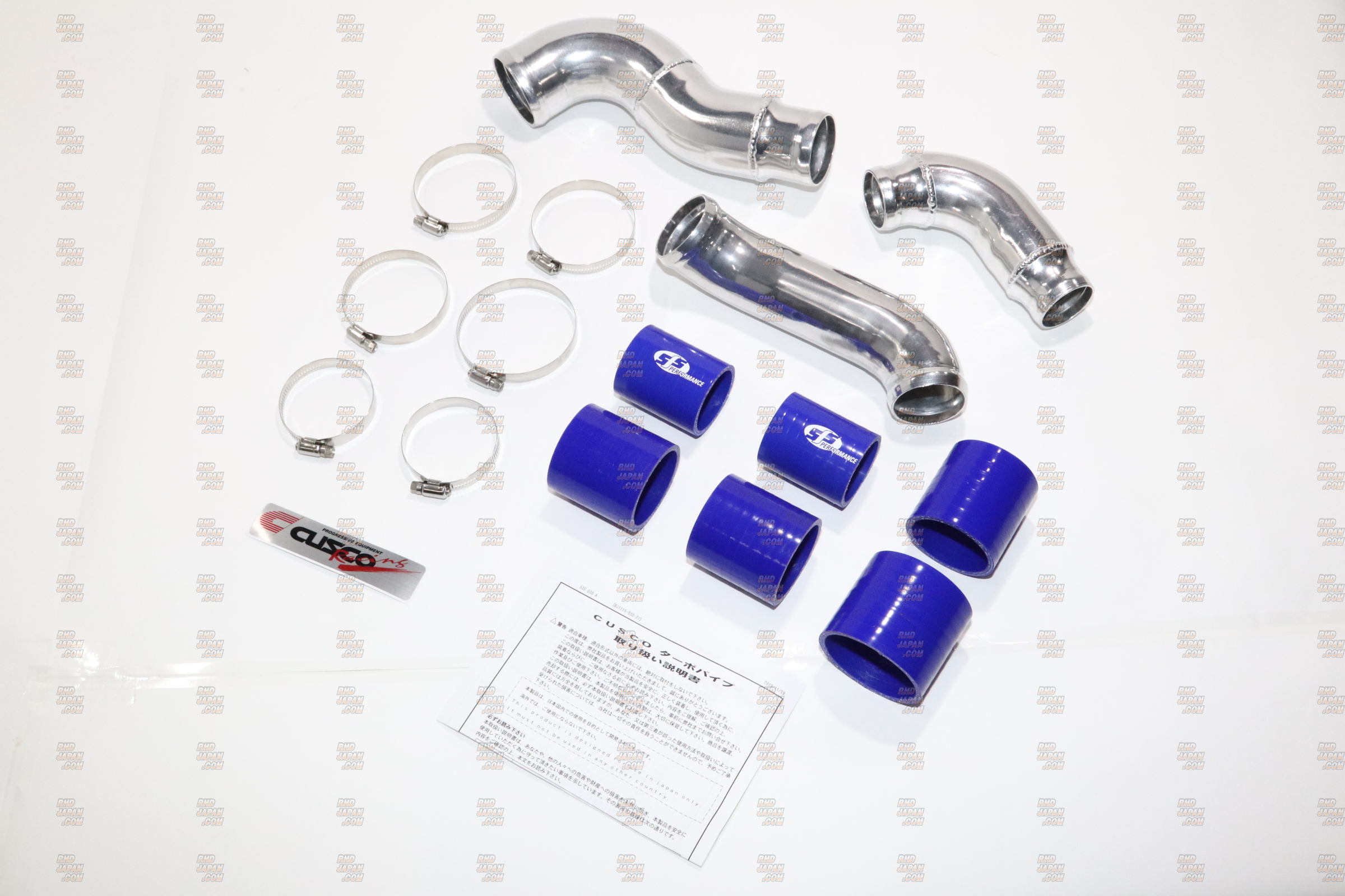 CUSCO Turbo Pipe - EC5W