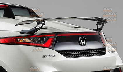 S660 無限 Rear Wing Mugen Dry Carbon Rear Wing - S660 JW5 - RHDJapan