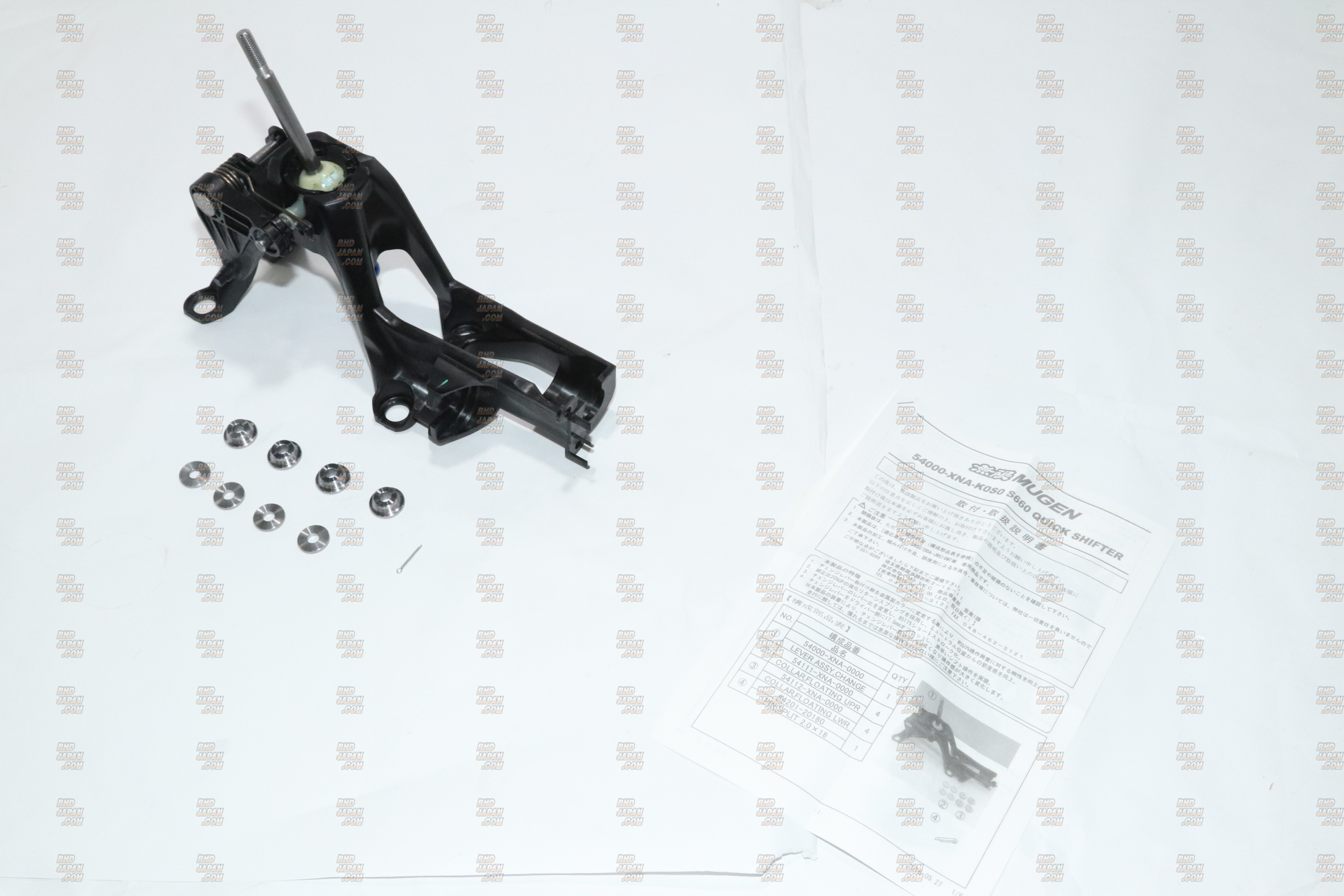 Mugen Quick Shifter - S660 JW5 - RHDJapan