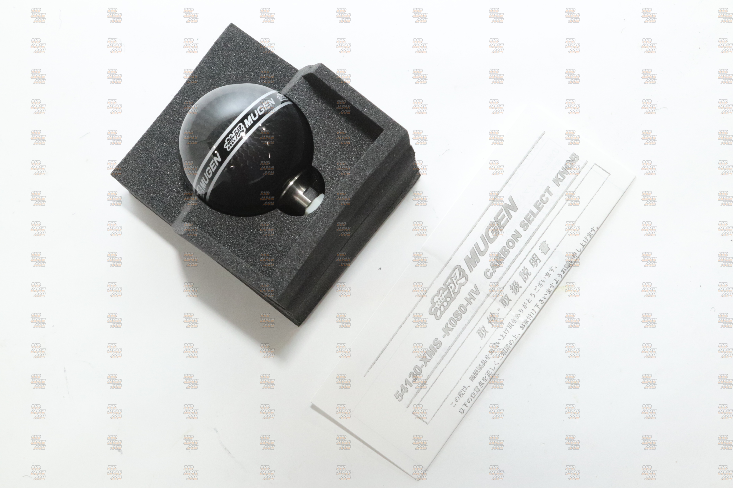 Mugen Carbon Shift Knob AT - Black Band Logo on Side - RHDJapan