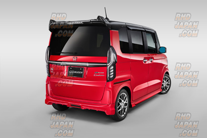 Mugen Styling 3 Piece Aero Kit Premium Glamorous Bronze Pearl