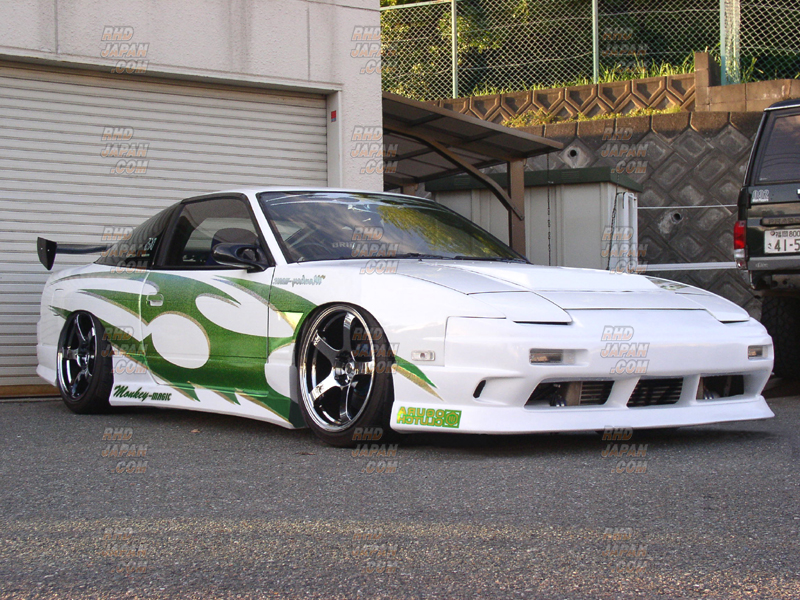 Uras N+ Side Step Set - RS13 RPS13 - RHDJapan