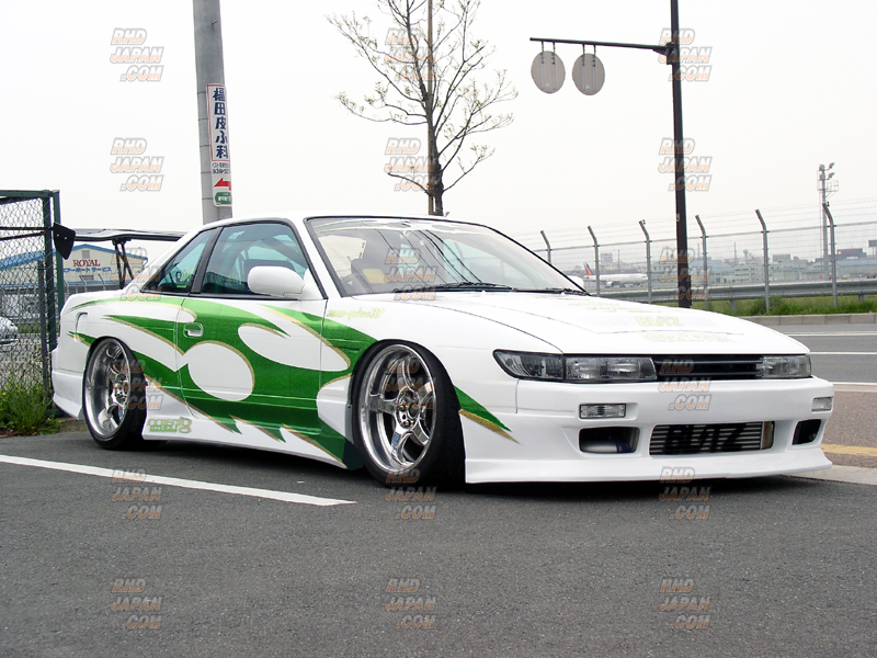 Uras N+ Side Step Set - PS13 S13 - RHDJapan