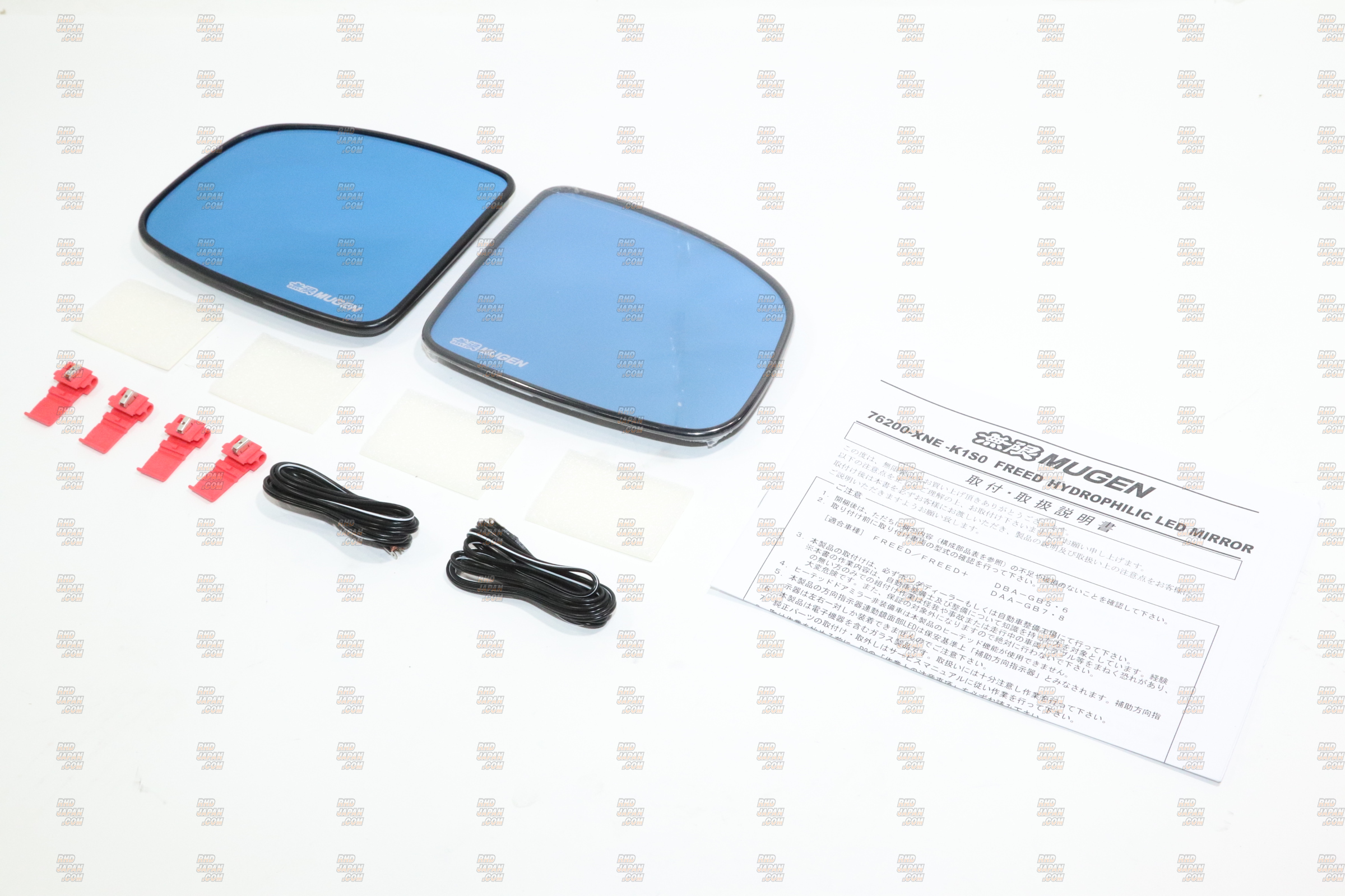 Mugen Hydrophilic LED Side Mirrors - GB5 GB6 GB7 GB8 - RHDJapan