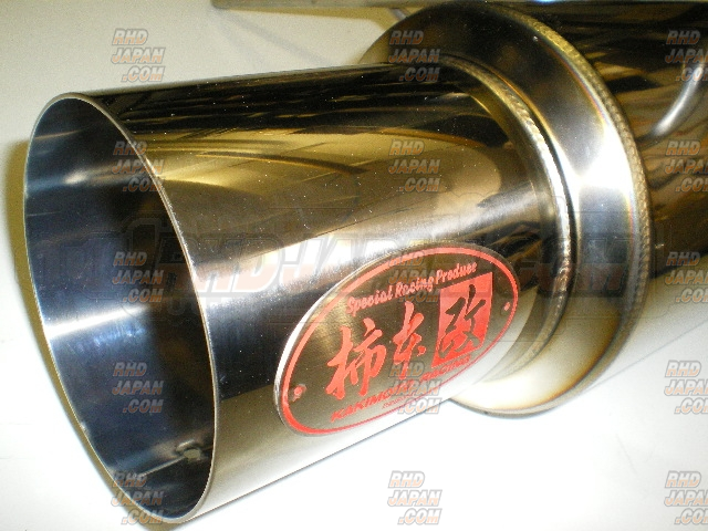 Kakimoto Racing Hyper Full Mega N1+ Rev Exhaust Muffler - ZS161