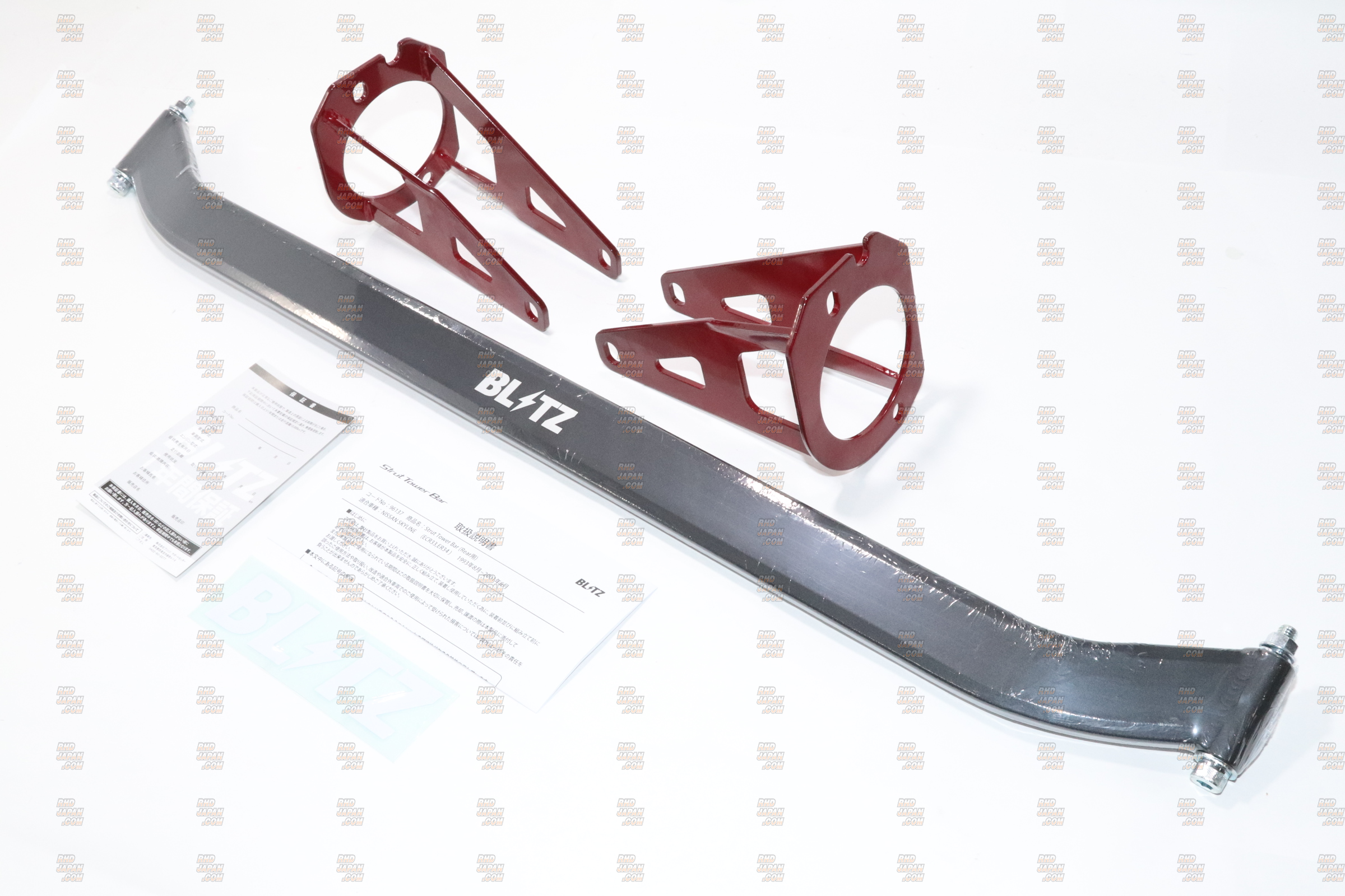 Blitz Strut Tower Bar Rear - ECR33 ER34 - RHDJapan