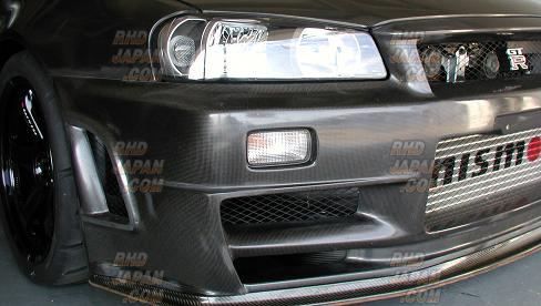 Nismo Omori Factory Front Fender Set Z-Tune Carbon - BNR34
