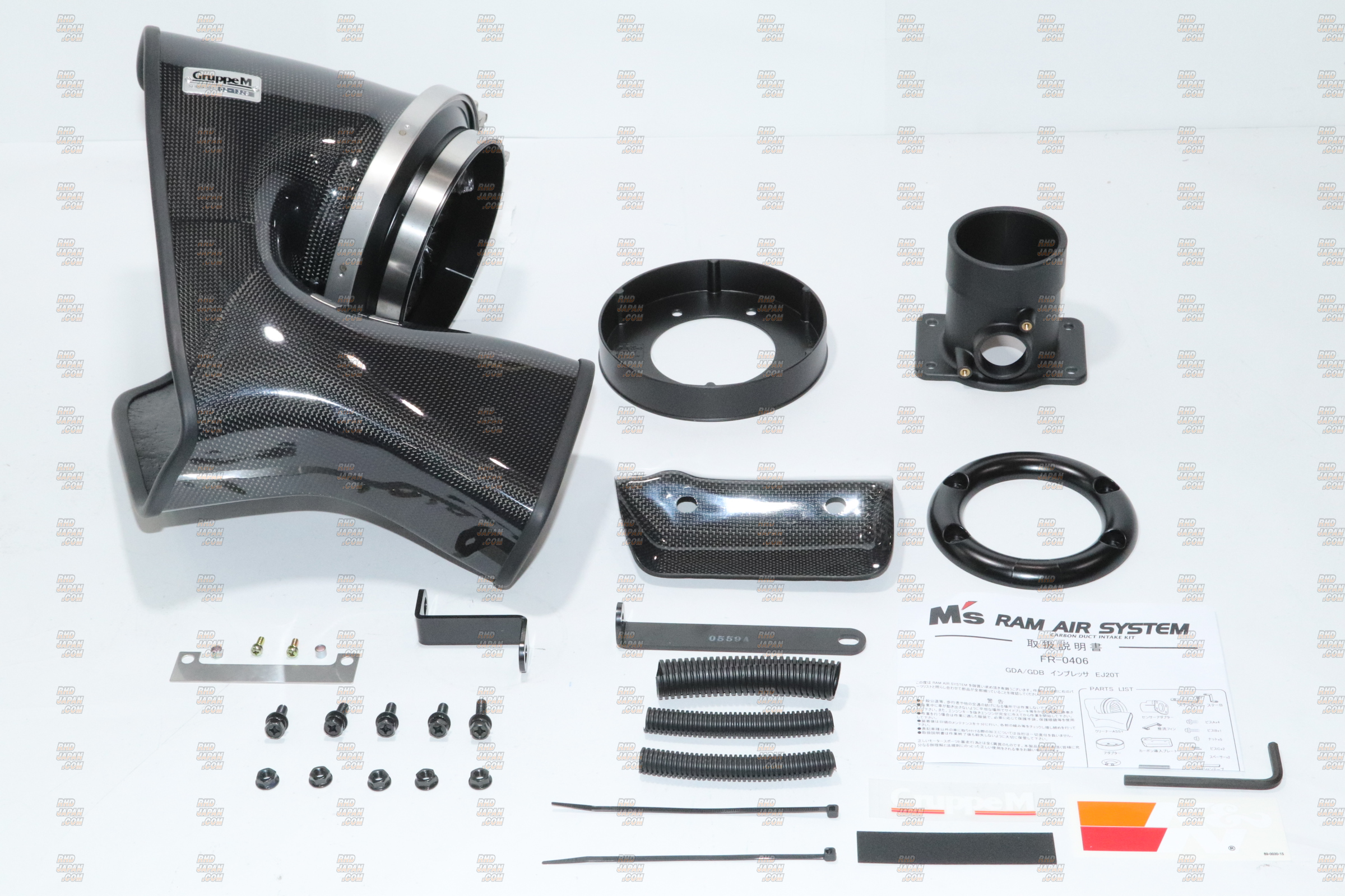 GruppeM Ram Air System Intake Kit - GDA GDB Applied A-E - RHDJapan