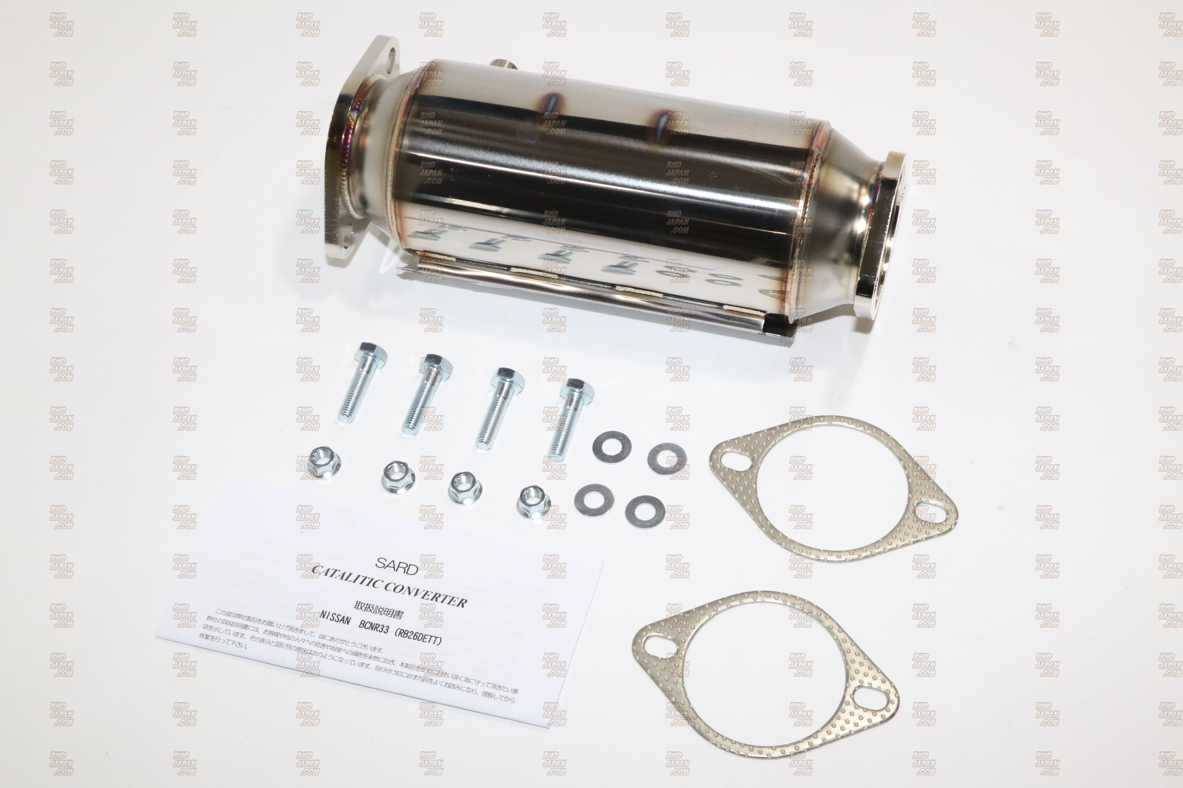 Sard Sports Catalyzer Catalytic Converter - S15 - RHDJapan