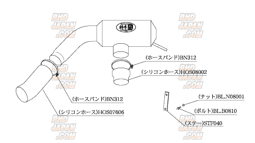 パーツ Kakimoto Racing Air Intake Impreza GH2 Kakimoto Racing Intake Chamber - GH2 GH3 - RHDJapan
