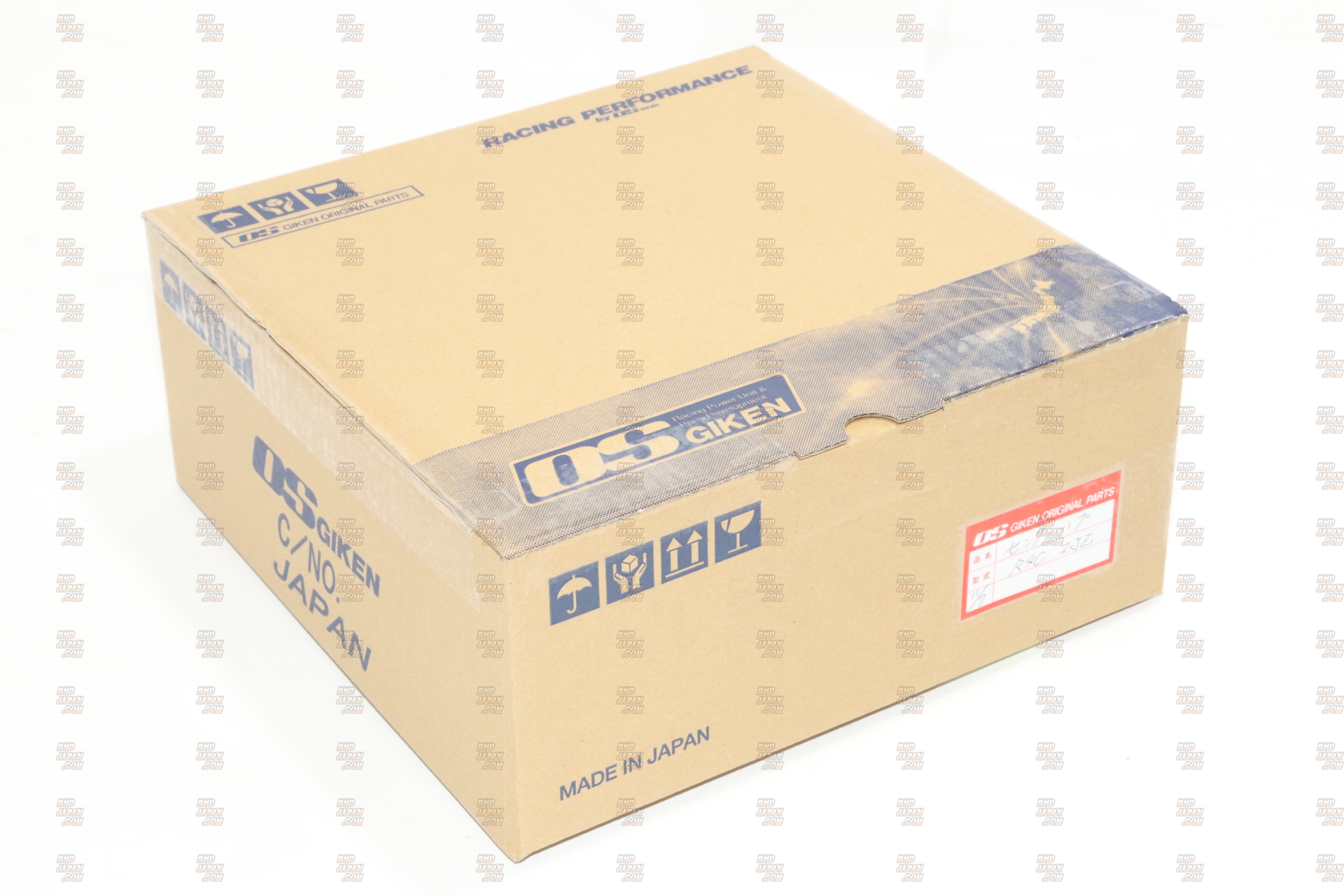 OS Giken R4C Quadruple Plate Clutch Center Hub - JZA80 Hollinger