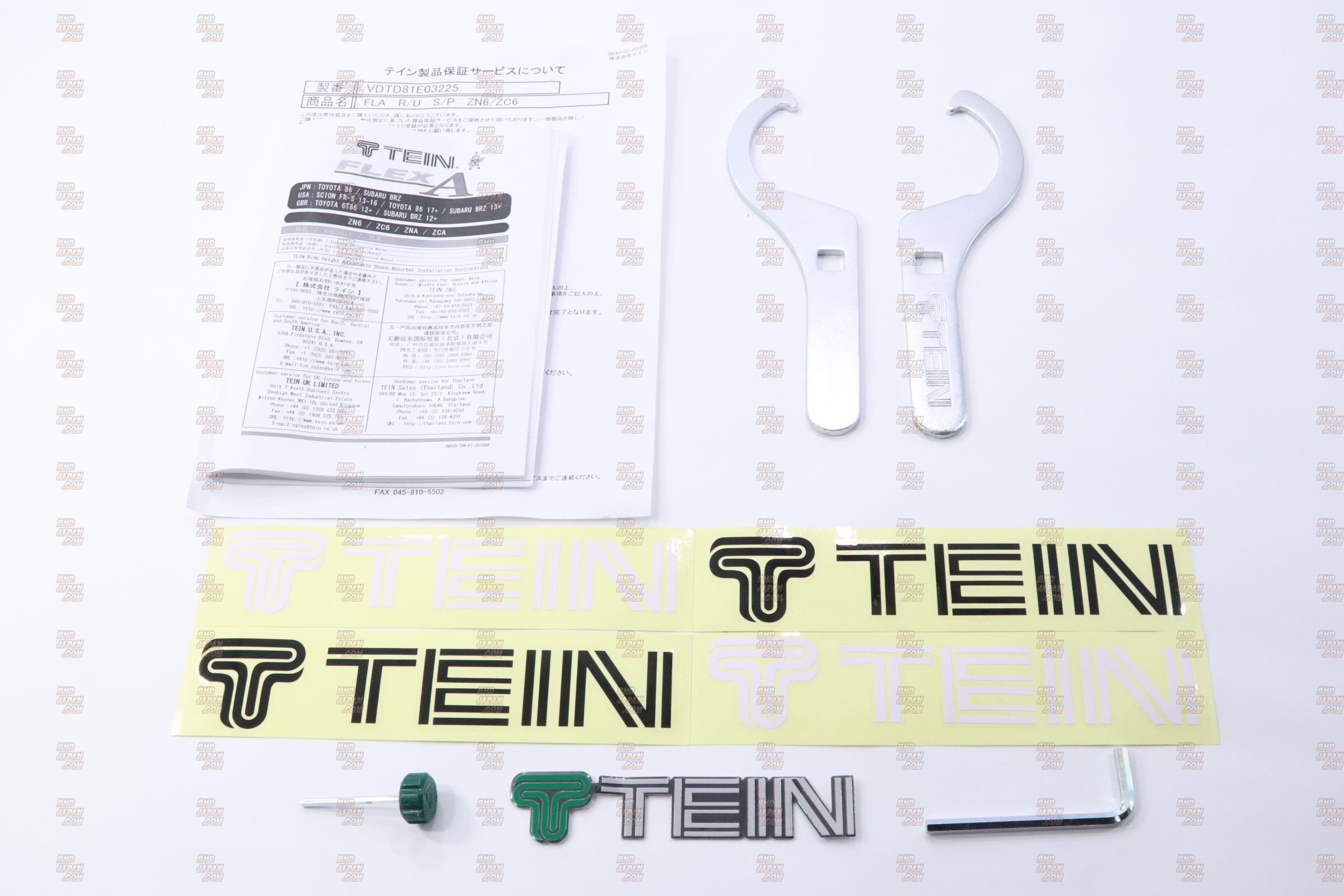 TEIN Flex A Coilover Suspension - BRZ ZC6 ZD8 86 ZN6 GR86 ZN8