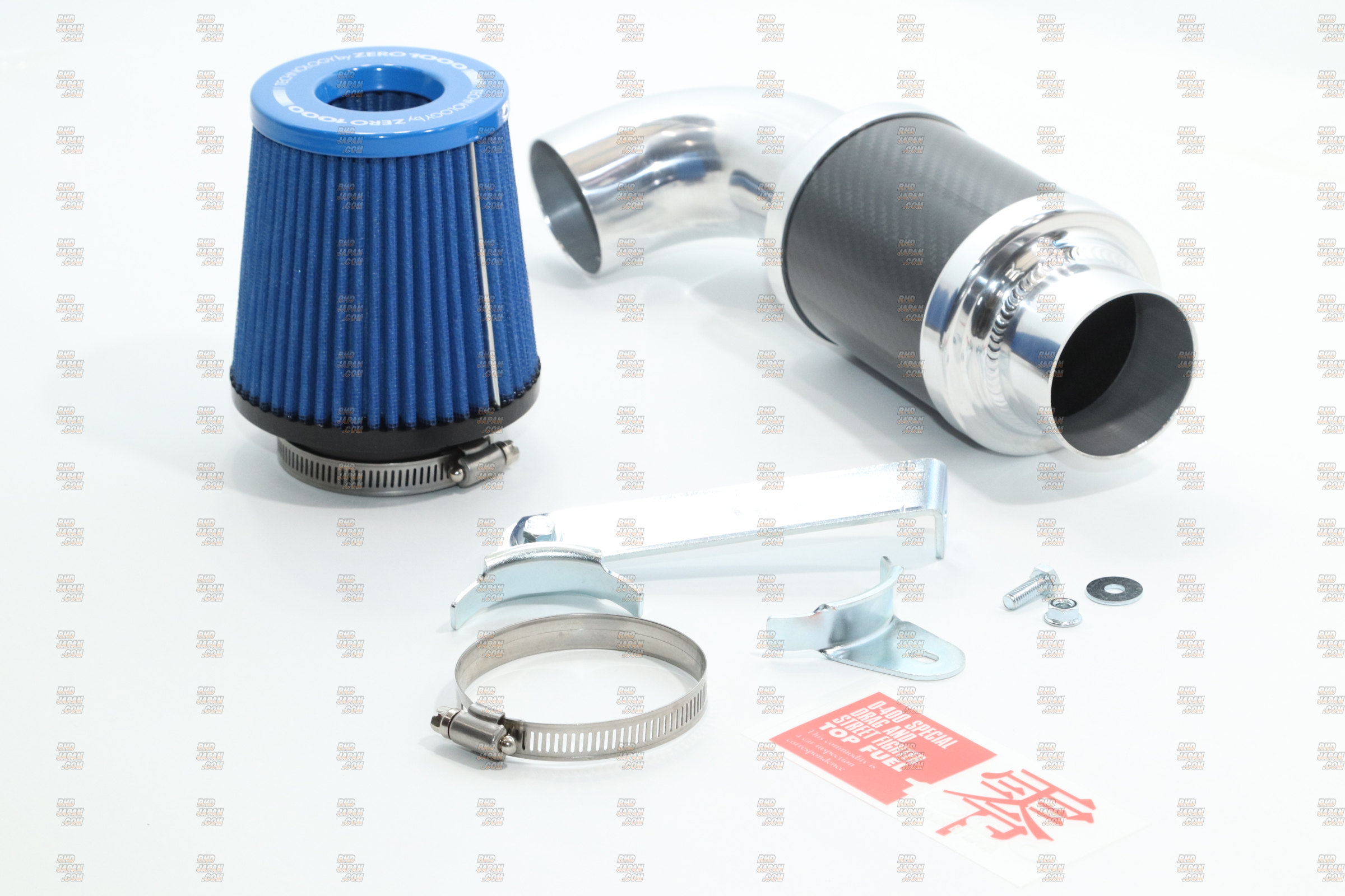 ZERO-1000 Power Chamber Air Intake System Type 2 Light Blue - ZC11S