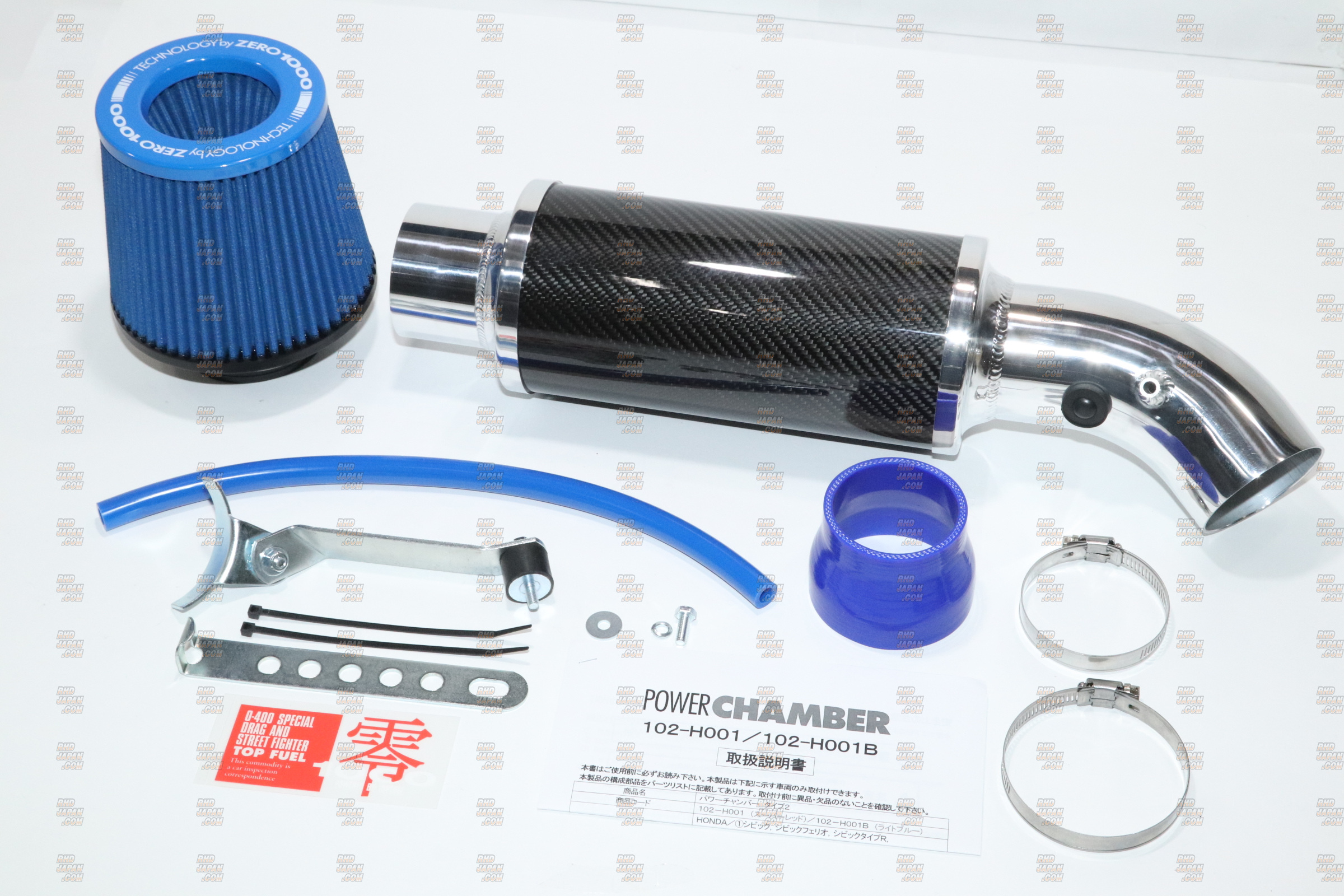 AUPARTSJP 光沢白黒の射出成形外装パーツ セット フェアリング キット