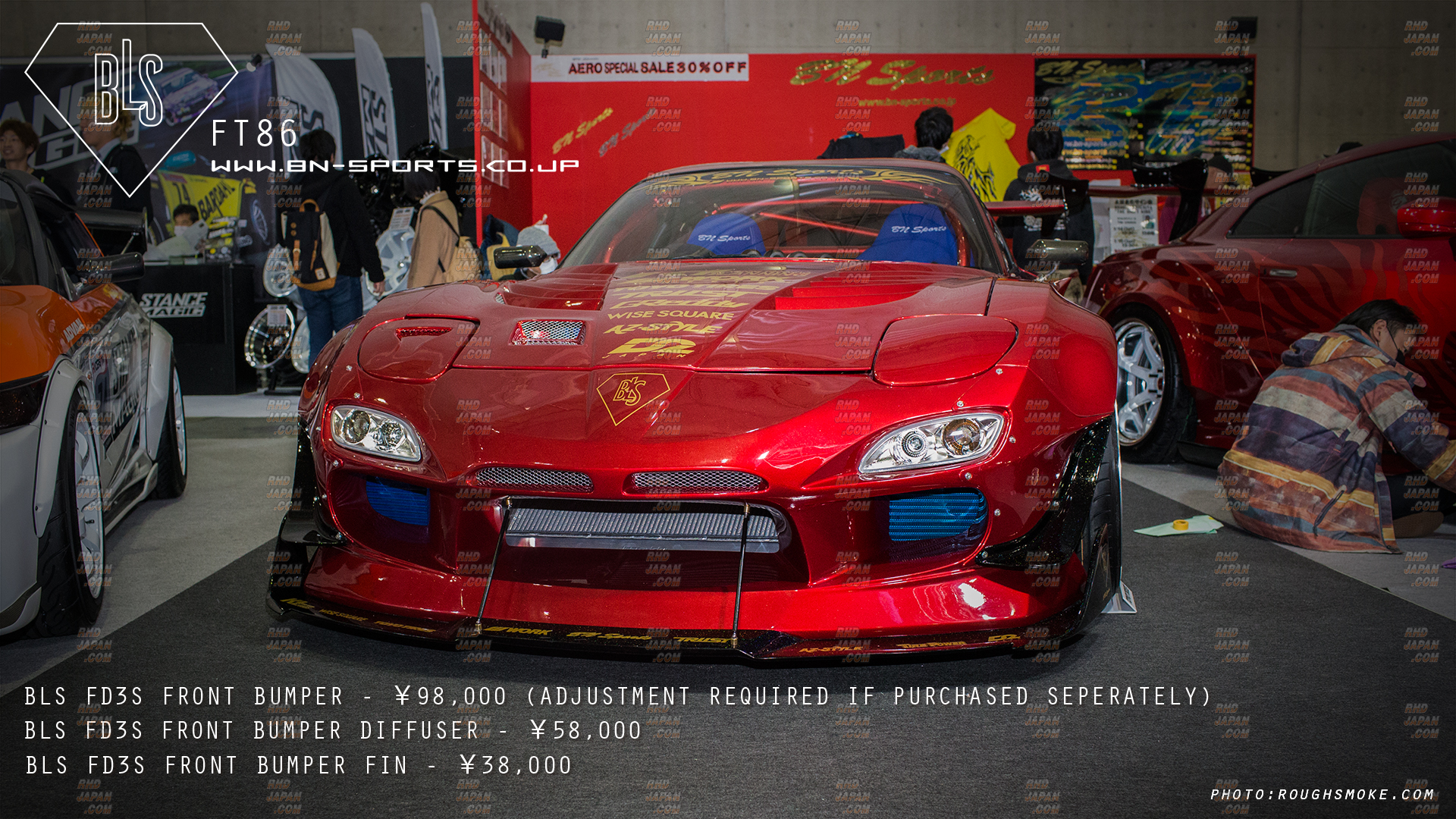 BN Sports BLS Aero Bonnet - FD3S