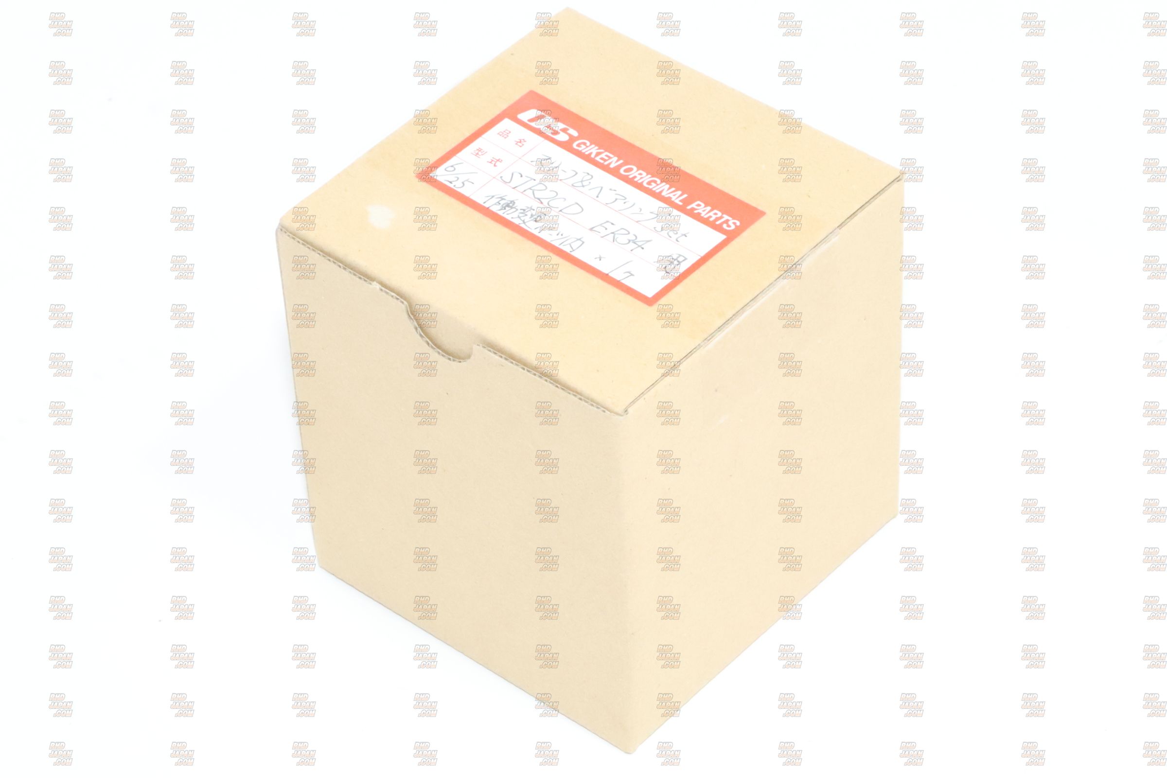OS Giken Release Sleeve Bearing STR2CD - ER34 - RHDJapan