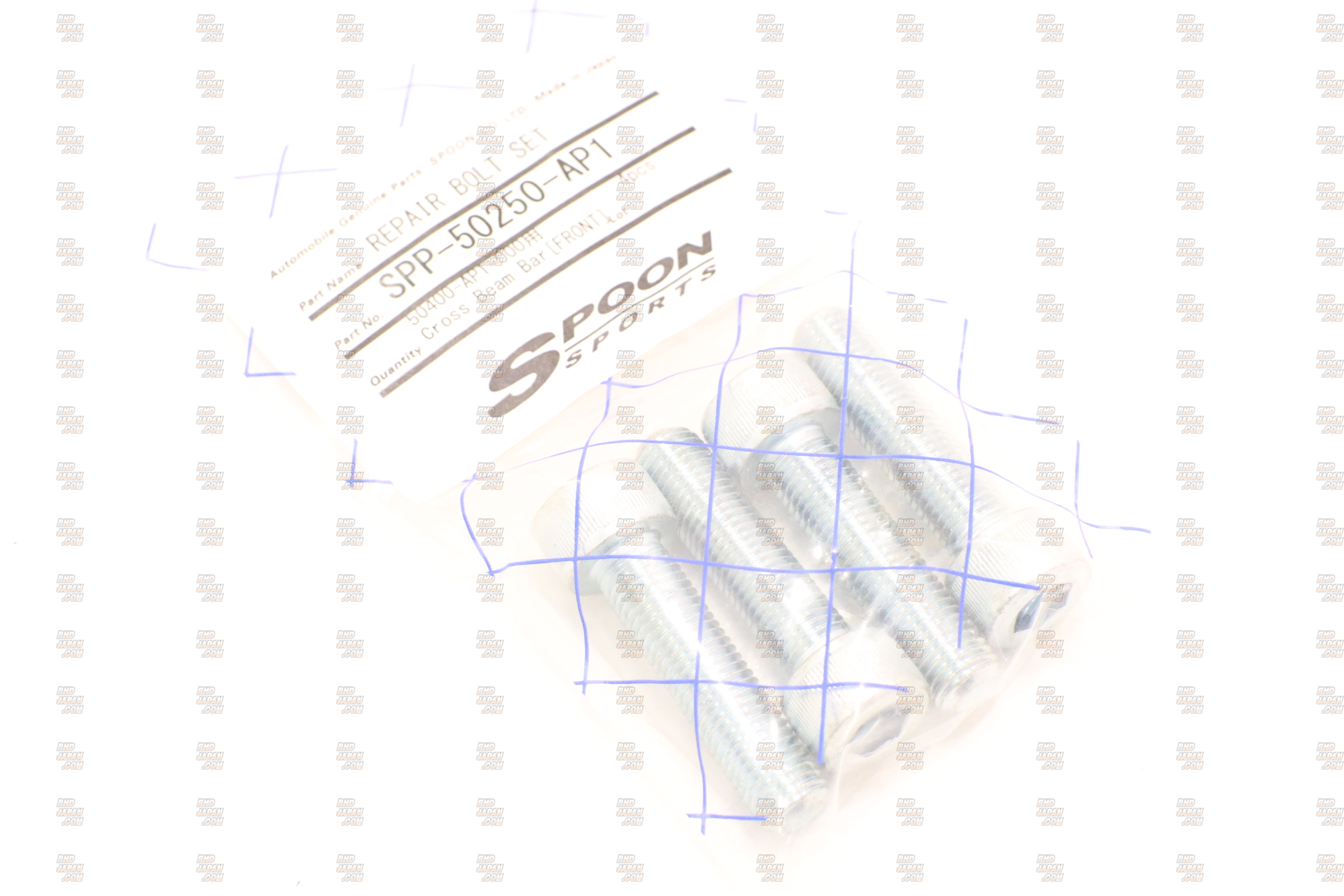 Spoon Sports Cross Beam Bar Repair Bolt Set Front - S2000 AP1 AP2