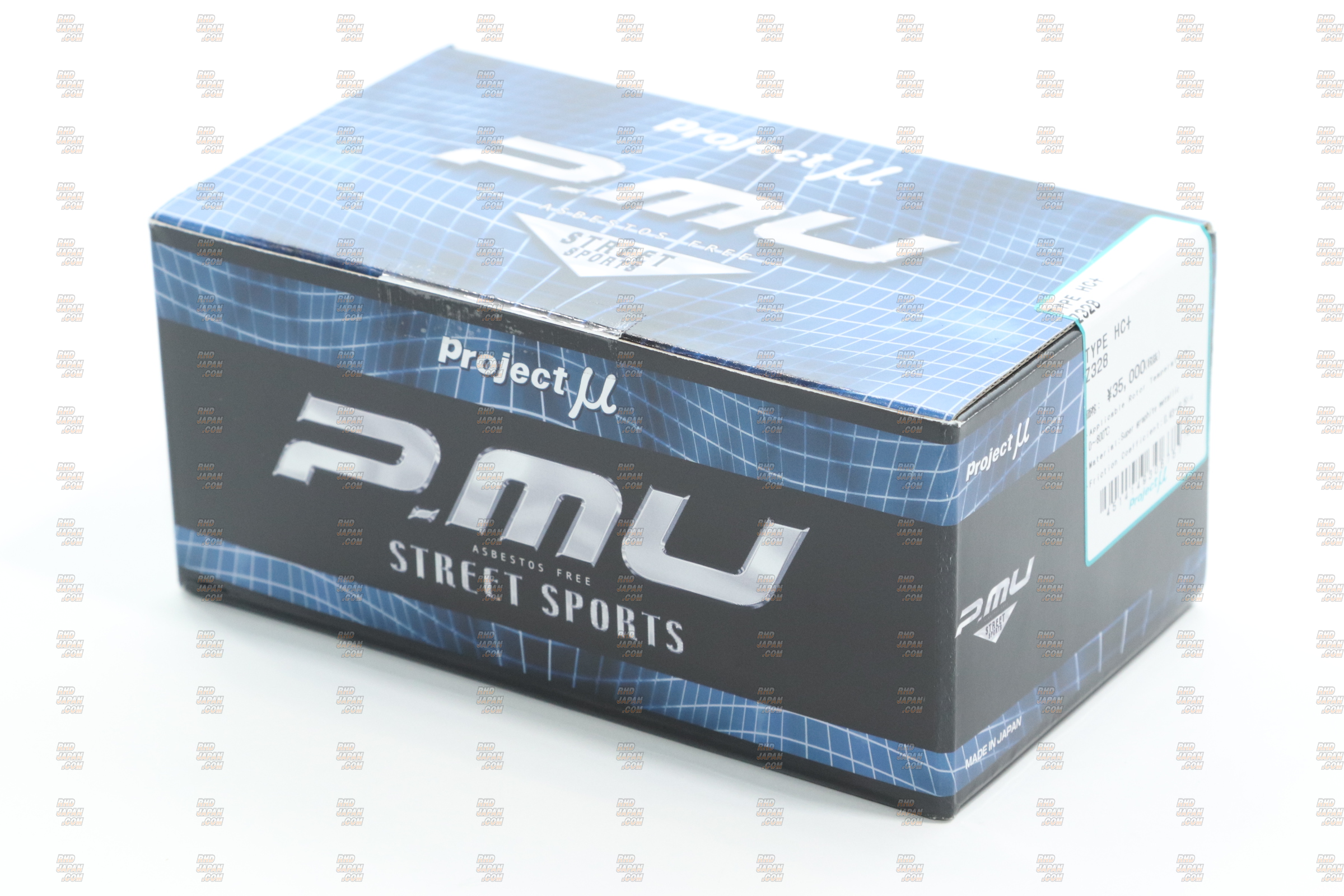 Project Mu Front Brake Pads Type HC+ - 1 Series 135i E82 E87 E88 3