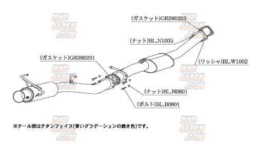 Kakimoto Racing Regu.06&R Exhaust Muffler - BNR34 - RHDJapan
