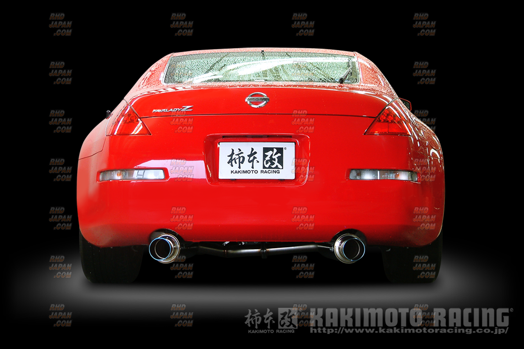 Kakimoto Racing Regu.06&R Exhaust Muffler - HZ33 Z33 - RHDJapan