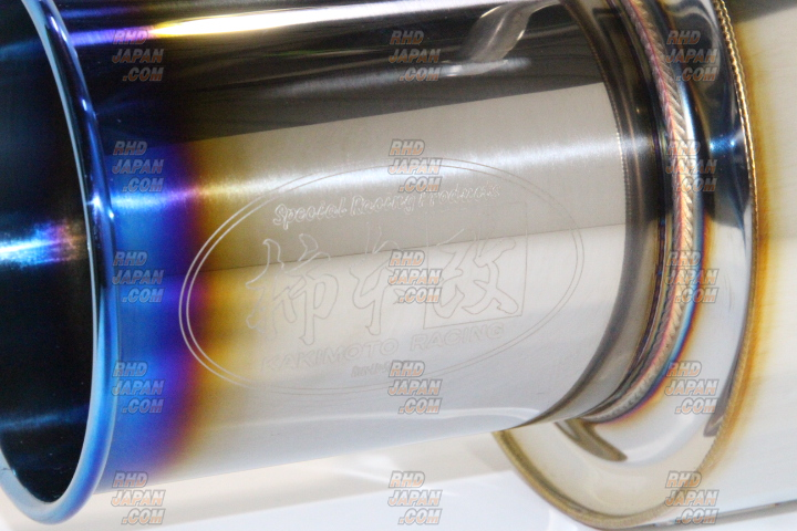 Kakimoto Racing Regu.06&R Exhaust Muffler - AE86 - RHDJapan