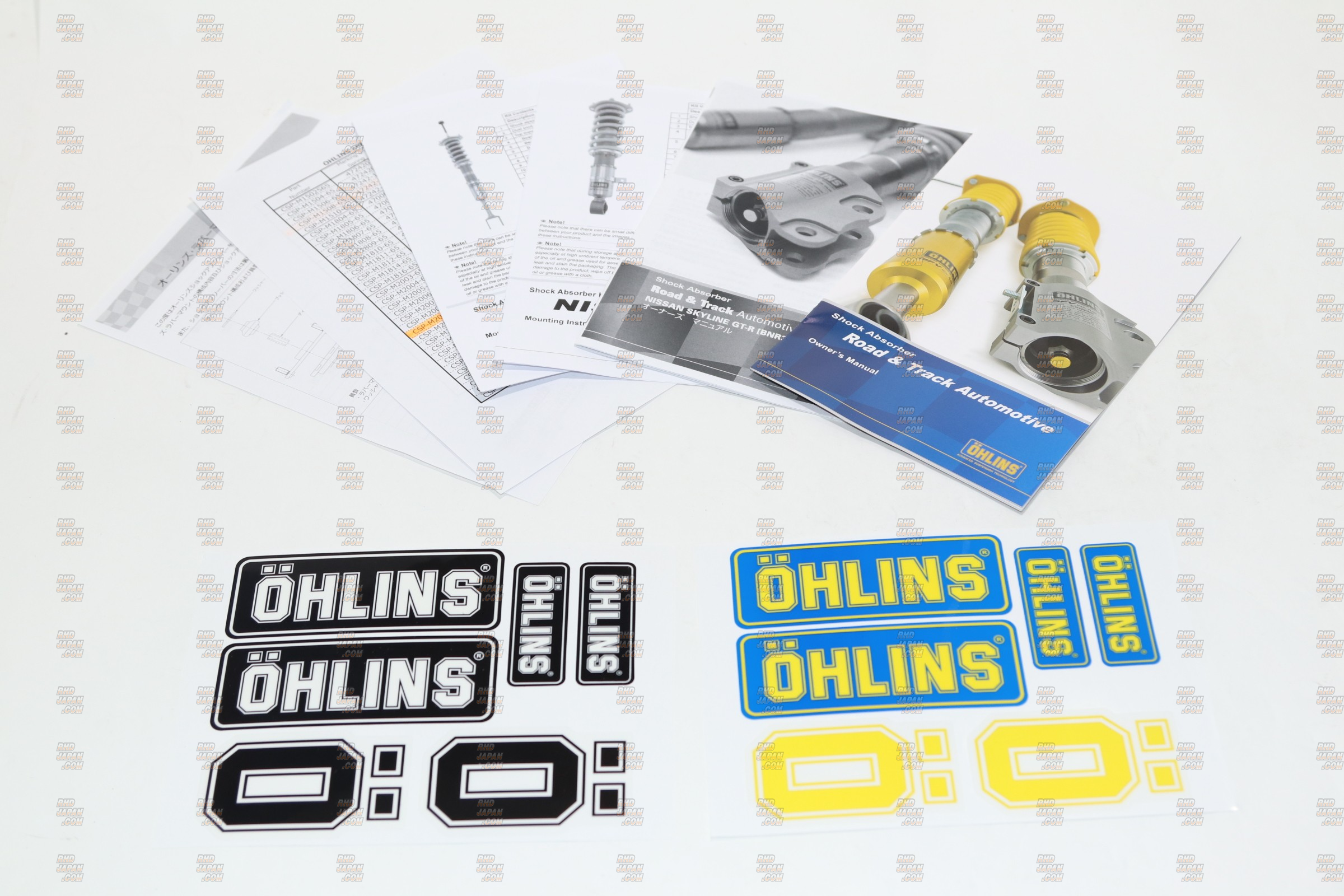 Ohlins Coilover Suspension Complete Kit Type HAL DFV Rubber