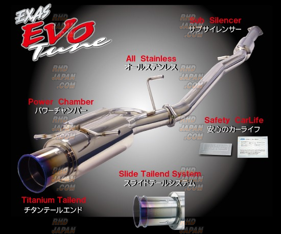 GP SPORTS EXAS EVO Tune用中間ストレート VAB GP Sports EXAS EVO Tune Exhaust Muffler - Lancer Evolution X CZ4A