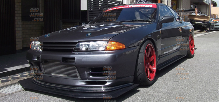 Racing Service Takagi Original GT Side Step Set - BNR32